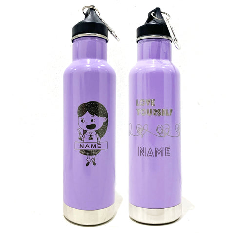 Insulated Purple Sports Flask (20oz)